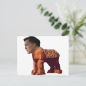 トロイの木馬 ポストカード (スタンド正面)