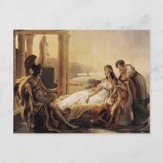 トロイの都市ピエール・ゲランの不幸 ポストカード (正面)