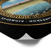 トロイア戦争のイリアスの英雄 ポスター (角)