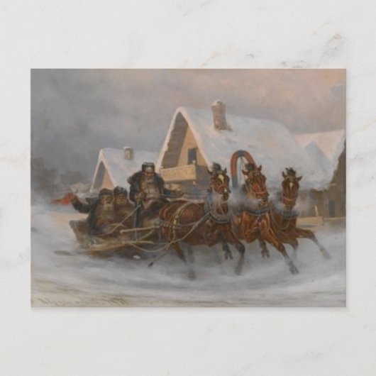 トロイカポストカード ポストカード (正面)