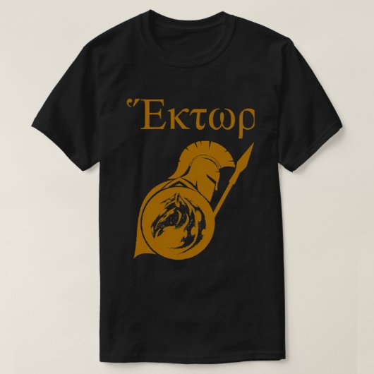 トロイクラシックTシャツ.png Tシャツ (デザイン正面)
