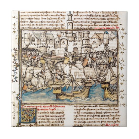 トロイ戦争の戦い タイル (正面)