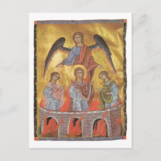 トロスロスリンアルメニアドルミネーター ポストカード (正面)