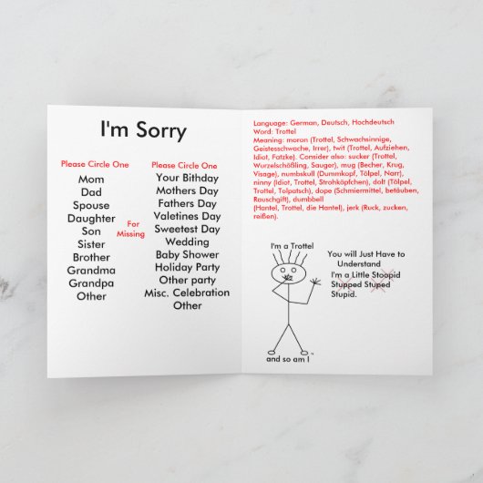 トロテル、おっと！ カード (内部)