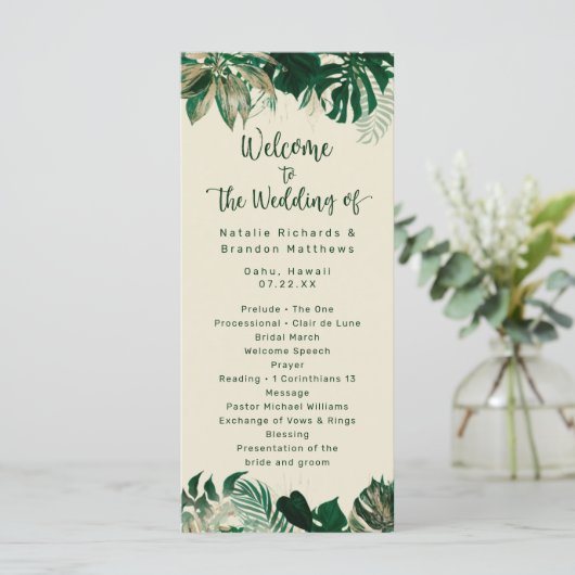 トロピカルな葉葉とシッ結婚クの儀式 プログラム (スタンド正面)