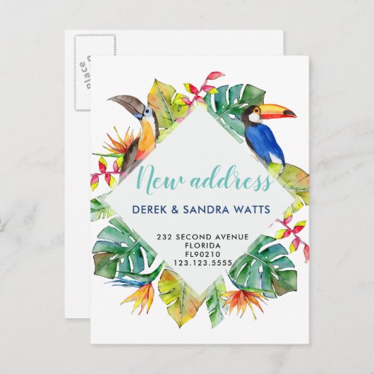 トロピカルに移動した住所はがきの変更 案内ポストカード (正面/裏面)