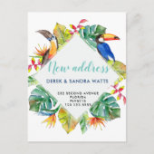 トロピカルに移動した住所はがきの変更 案内ポストカード (正面)