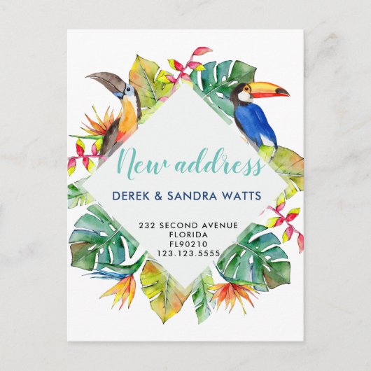 トロピカルに移動した住所はがきの変更 案内ポストカード (正面)