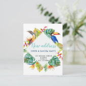 トロピカルに移動した住所はがきの変更 案内ポストカード (スタンド正面)