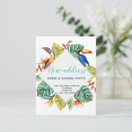 トロピカルに移動した住所はがきの変更 案内ポストカード (スタンド正面)