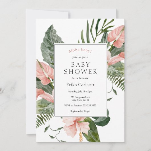 トロピカルアロハベイビーシャワー招待状 招待状 (正面)