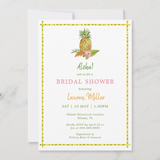 トロピカルウォーターカラーパイナップルアロハブライダルシャワー 招待状 (正面)
