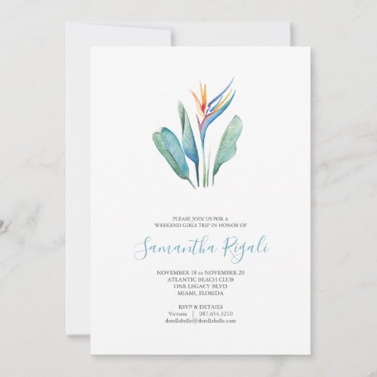 トロピカルウォーターフローラガールズウィークエンドトリップ (正面)