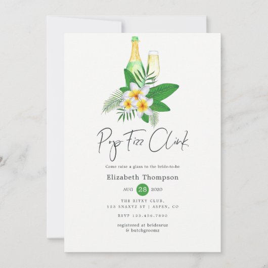 トロピカルウォーターポップ・アートのカラーフィズンインク 招待状 (正面)