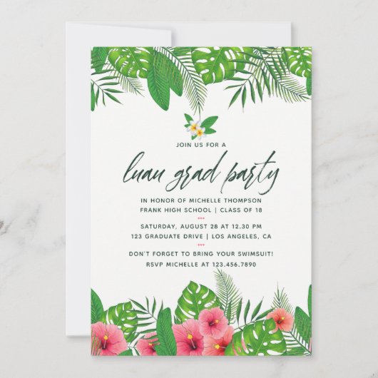 トロピカルウォータールアウ（ハワイ式宴会）卒業パーティー招待状 招待状 (正面)