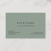 トロピカルウォーター葉カラー&フラワーパターン 名刺 (裏面)