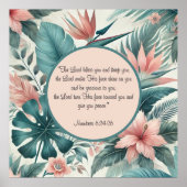 トロピカルエッセ賛美ス ポスター (正面)