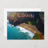 トロピカルカウアイハワイアンアイランドシーコースト ポストカード (正面/裏面)