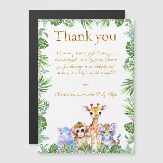 トロピカルカスタムジャングルキレーフタイガー (正面/裏面)