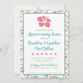 トロピカルカラフルフラワーズルアウ（ハワイ式宴会） 招待状 (正面)