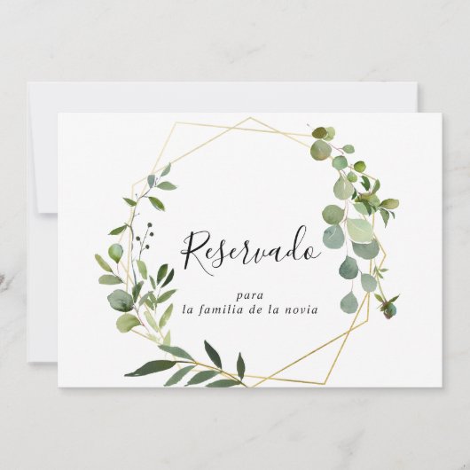 トロピカルグスペインのリー結婚ンの予約 (正面)