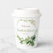 トロピカルグリーンと金ゴールドモンステ葉ラ結婚ズ 紙コップ (裏面)