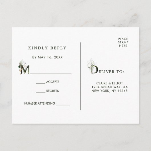 トロピカルグリーンの結婚式出欠確認カード インビテーションポストカード (裏面)