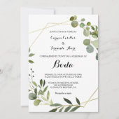トロピカルグリーンの葉のウェディング 招待状 (正面)