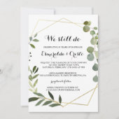 トロピカルグリーンの葉の誓い更新 招待状 (正面)