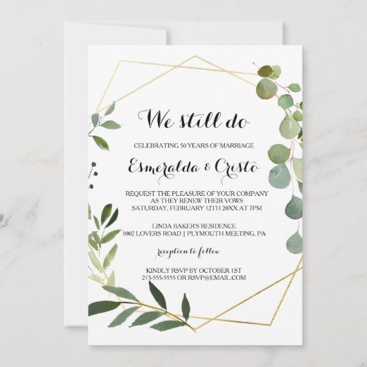 トロピカルグリーンの葉の誓い更新 招待状 (正面)