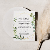 トロピカルグリーンの葉の誓い更新 招待状