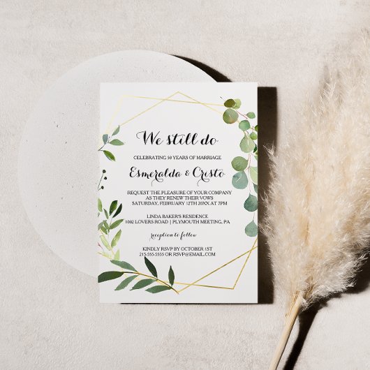 トロピカルグリーンの葉の誓い更新 招待状