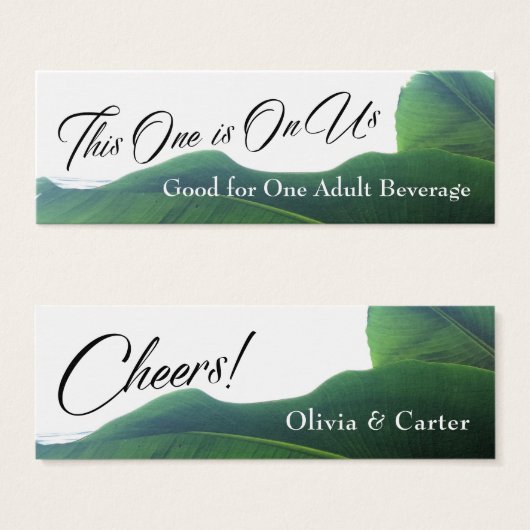 トロピカルグリーンバナナチケットを飲葉む (正面&裏面)