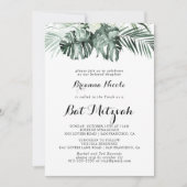 トロピカルグリーンリーホワイトフローラバルミツワー 招待状 (正面)