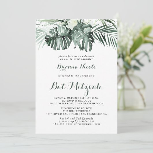 トロピカルグリーンリーホワイトフローラバルミツワー 招待状 (スタンド正面)