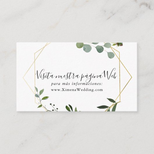 トロピカルグリーン葉スペインの結婚ズのウェブサイト エンクロージャーカード (正面)