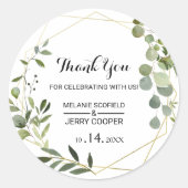 トロピカルグリーン葉ズお願い ラウンドシール (正面)