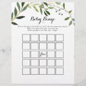 トロピカルグリーン葉ベビービンゴシャワーゲーム (正面)