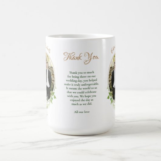 トロピカルグリーン葉モンステラ結婚式の引き出物 コーヒーマグカップ (中央)