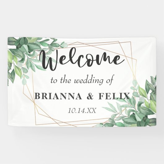 トロピカルグリーン葉金ゴールドフレーム結婚の背景 横断幕 (横)