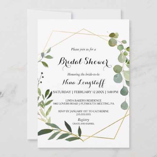 トロピカルグリーン離れブライダルシャワー 招待状 (正面)