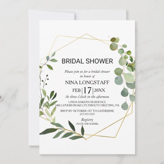 トロピカルグリーン離れブライダルシャワー 招待状 (正面)