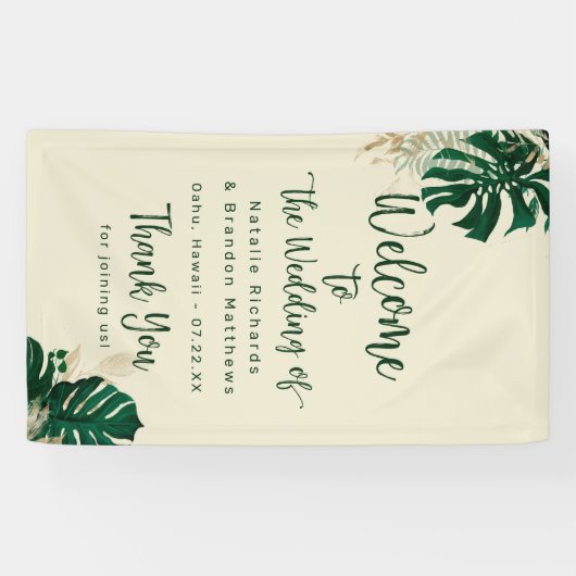 トロピカルグリーン&離れズ・シ結婚ックへようこそ 横断幕 (横)