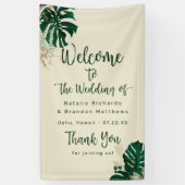 トロピカルグリーン&離れズ・シ結婚ックへようこそ 横断幕 (縦)