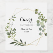 トロピカルグ葉リン結婚グのワインラベル ワインラベル (シングルラベル)