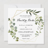 トロピカルグ葉ロンスペインのグ結婚 招待状 (正面)