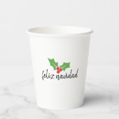 トロピカルココナッツコキトクリスマスドリンク 紙コップ (裏面)