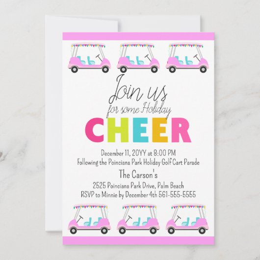 トロピカルゴルフカートパレードホリデーパーティー招待状 招待状 (正面)