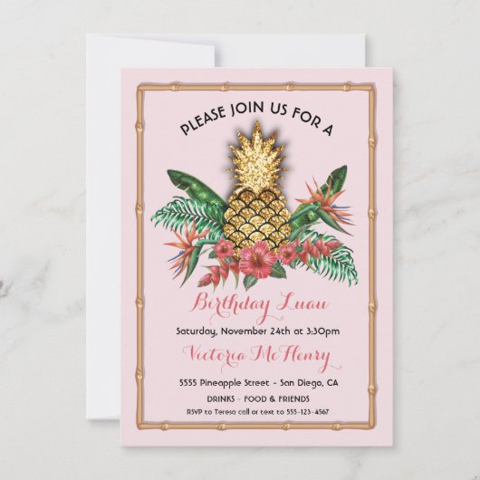 トロピカルゴールデンパイナップルルアウ(ハワイ式宴会)パーティー 招待状 (正面)