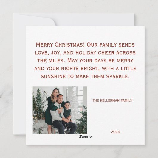 トロピカルサパーソナライズされたタクリスマス シーズンカード (裏面)